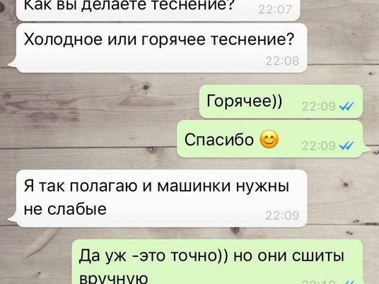Ежедневники (3 шт) с металлическими кольцевыми механизмами, закрывание кнопками. 