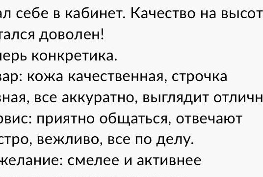Комплект 6шт. бирдекелей юбилейных с тиснением «800 лет Н.Новгороду»