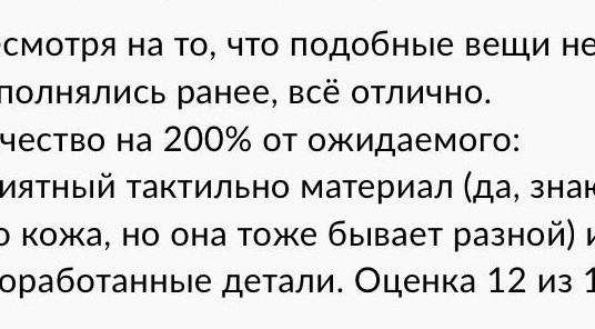Кожаная спортивная сумка «выходного дня» Weekender цвет ярко красный, индивидуальный заказ
