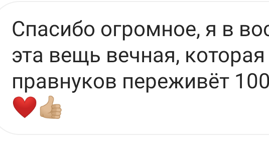 Саквояж для ноутбука и документов, матовый чёрный с ярко красной подкладкой